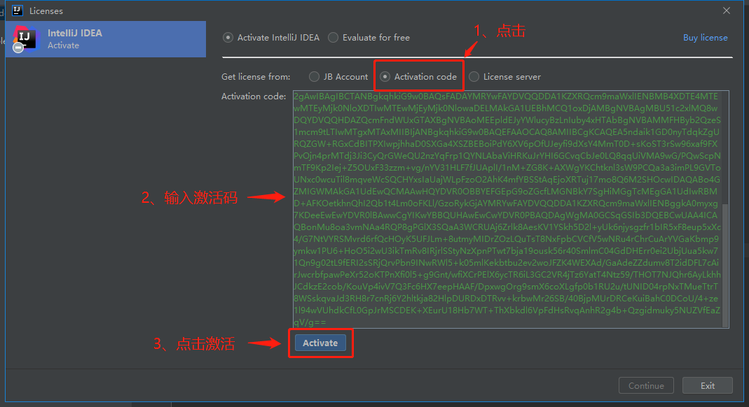 实现IntelliJ IDEA 2019.3激活破解方法