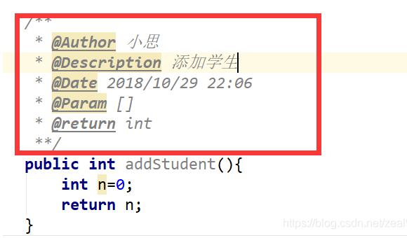 基于IntelliJ IDEA实现类注释和方法注释