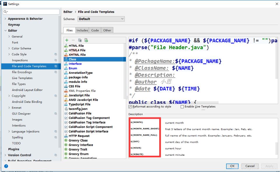 基于IntelliJ IDEA实现类注释和方法注释