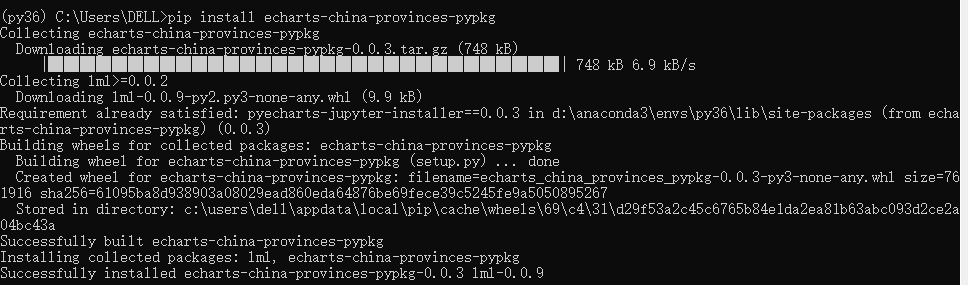 使用python如何实现绘制疫情图