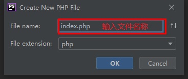 PhpStorm2020 + phpstudyV8 +XDebug的使用教程