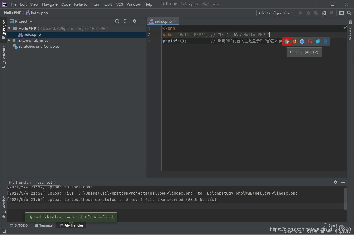 PhpStorm2020 + phpstudyV8 +XDebug的使用教程