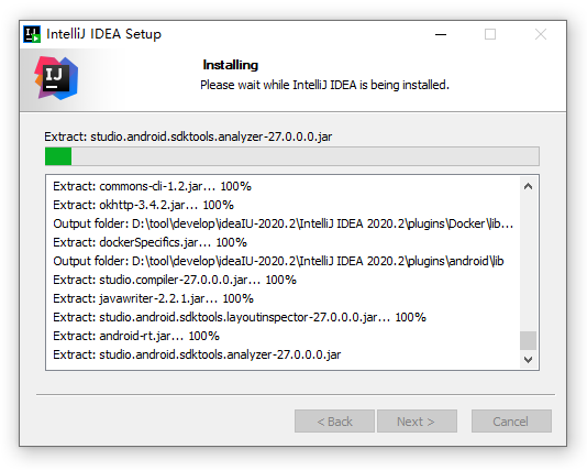 IDEA2020.2.2激活与IntelliJ IDEA2020注册码及IntelliJ全家桶激活码的详细教程(有你足矣)