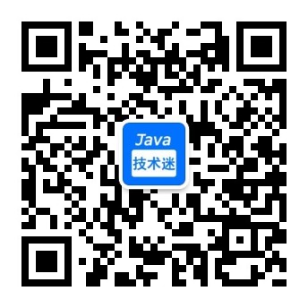 IDEA2020.2.2激活与IntelliJ IDEA2020注册码及IntelliJ全家桶激活码的详细教程(有你足矣)