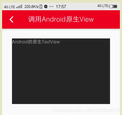 Flutter中嵌入Android 原生TextView实例教程