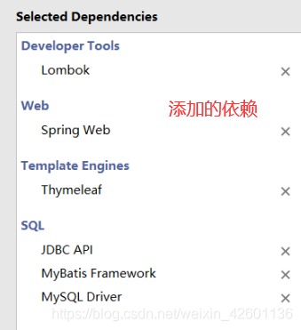 Java中的使用及连接Redis数据库的方法