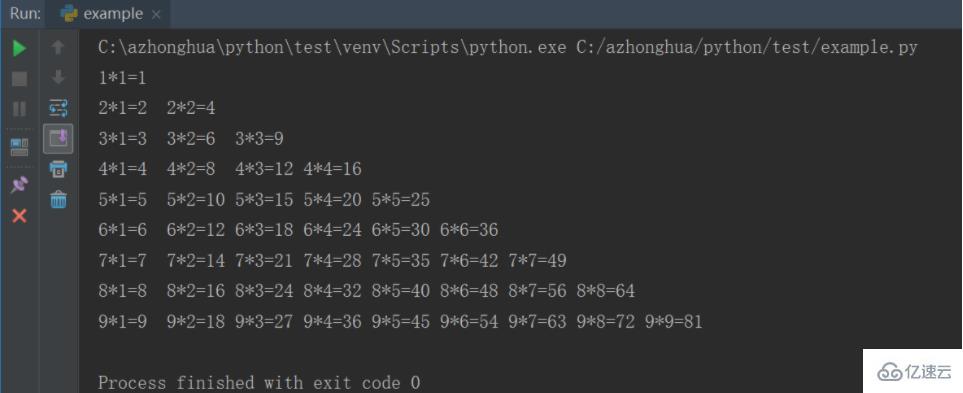 python打印99乘法表的方法