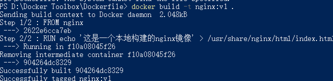 Dockerfile文本文件的使用教程