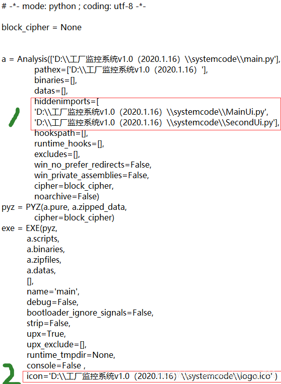 python打包多类型文件的操作方法