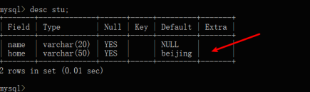 mysql默認值怎么添加