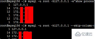 怎么查看连接mysql的ip地址