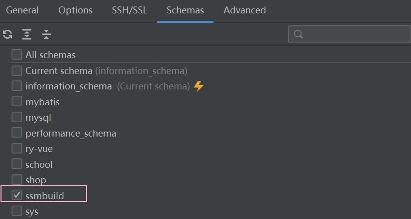 2020最新版SSM框架整合教程