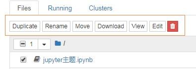 Python安装Jupyter Notebook配置使用的方法