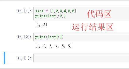 Python安装Jupyter Notebook配置使用的方法