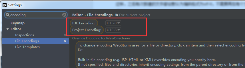 Webstorm开发工具的使用方法