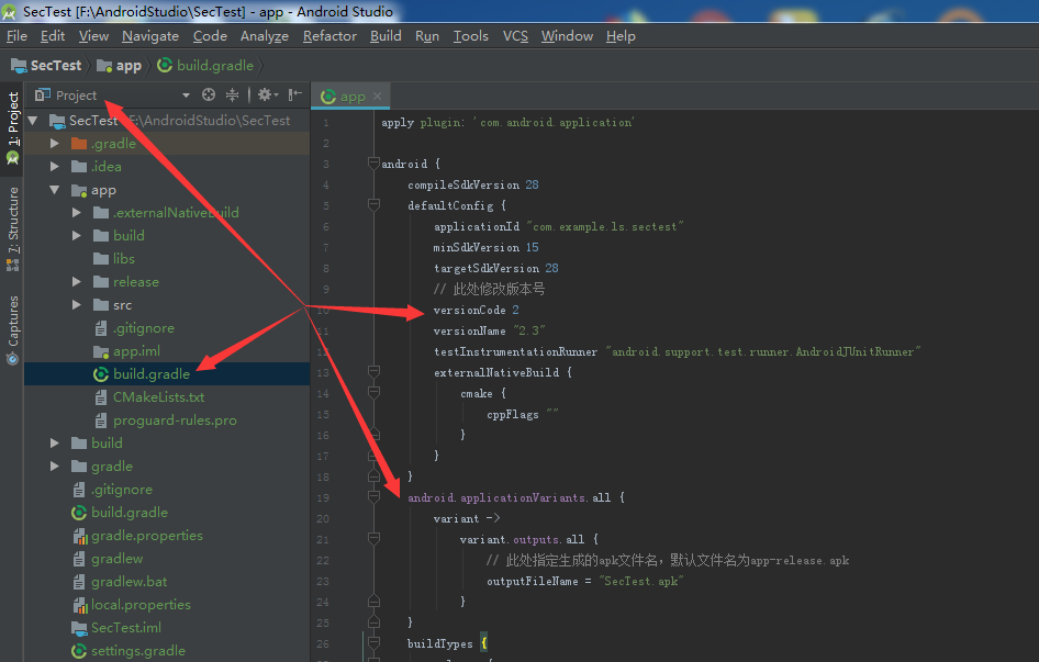 android studio build apk path