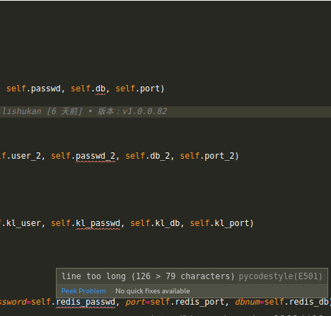 python如何修改字符串长度