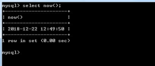 mysql如何查看系统时间