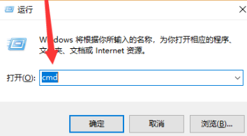 mysql查看表的編碼