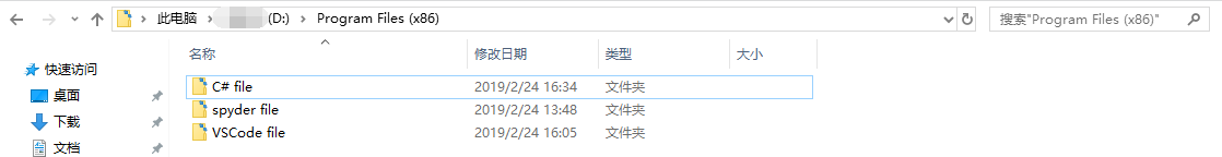 VSCode調(diào)試C#程序及附缺失.dll文件如何解決