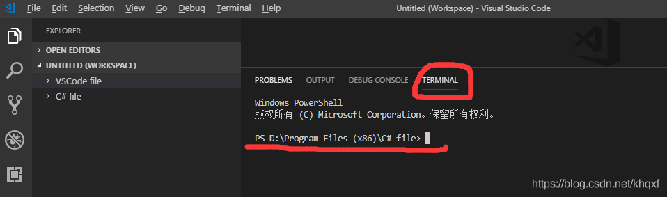 VSCode调试C#程序及附缺失.dll文件如何解决