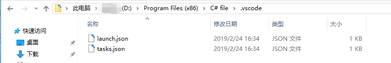 VSCode调试C#程序及附缺失.dll文件如何解决