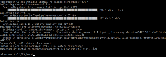 如何使用pycharm实现连接Databricks