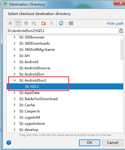 Android Studio SVN的使用方法