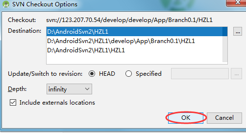 Android Studio SVN的使用方法