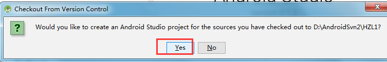 Android Studio SVN的使用方法