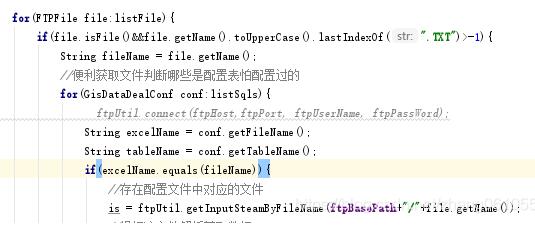 java如何实现读取ftp中的TXT文件