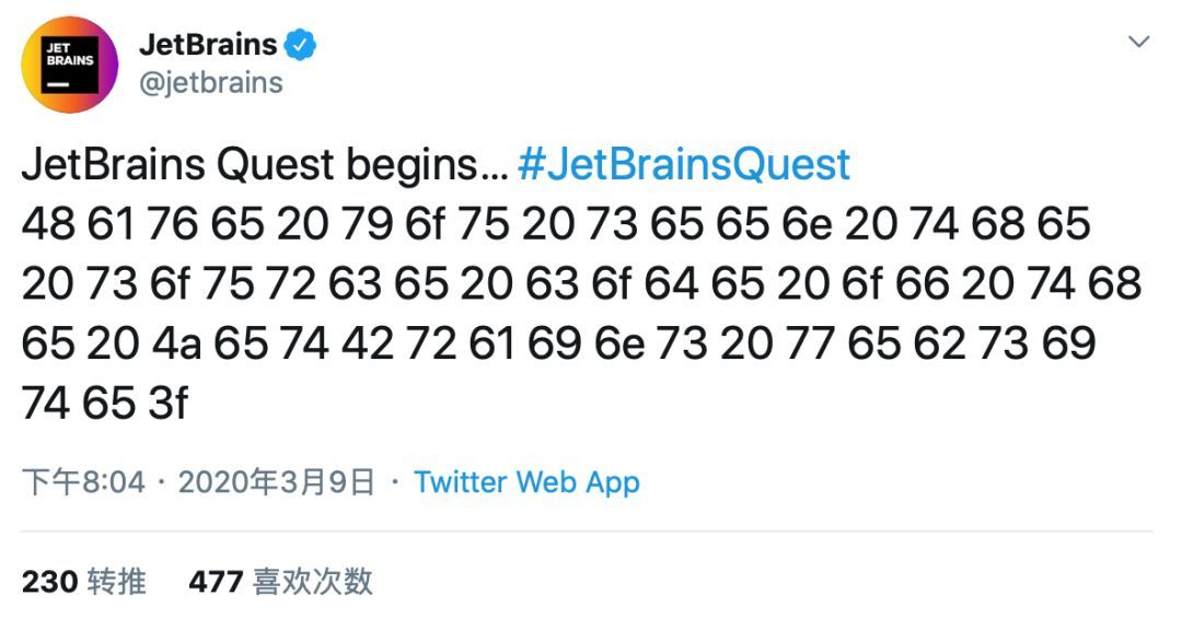 免费获取 Jetbrain 全家桶兑换码的方法