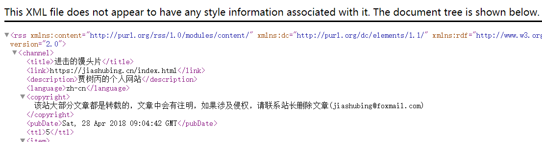 Springmvc如何实现返回xml及json格式