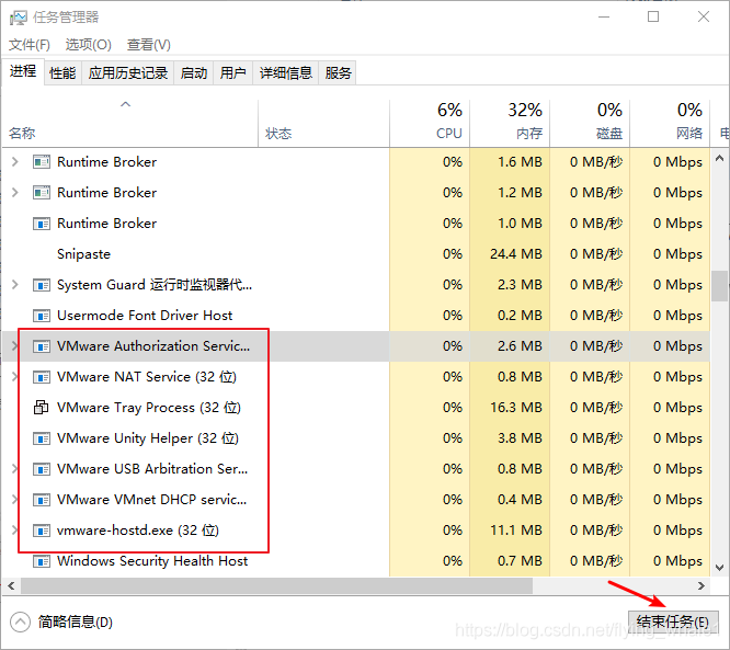 使用Vmware時常見的問題和解決方案