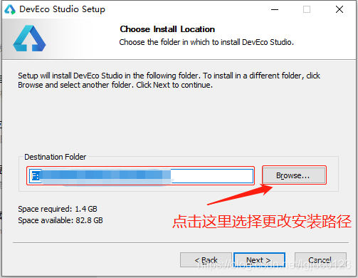 華為鴻蒙DevEco studio2.0的安裝和hello world運(yùn)行教程