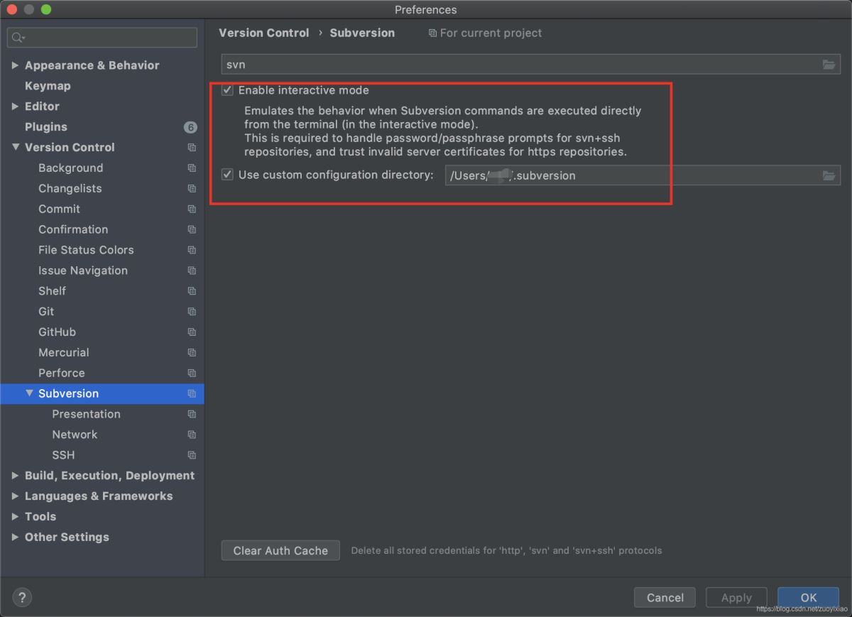 mac下idea的svn密码记不住的解决方法