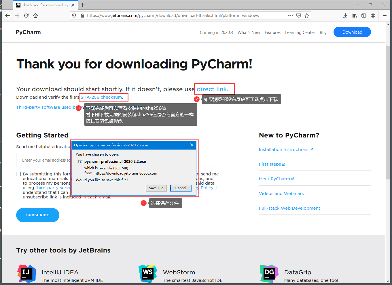 小白教你PyCharm从下载到安装再到科学使用PyCharm2020最新激活码