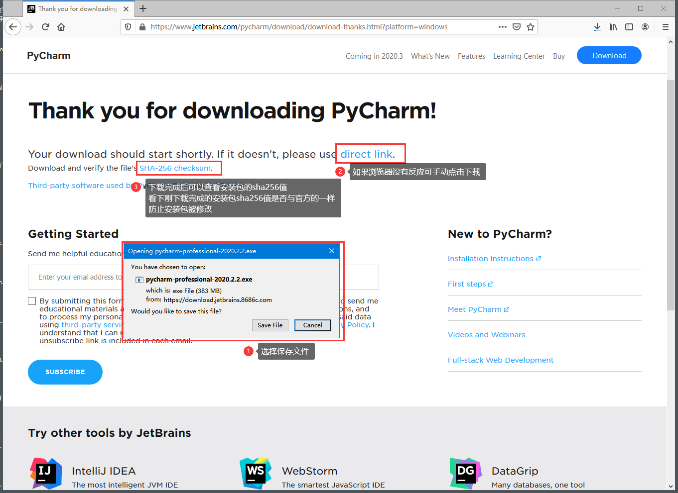 小白教你PyCharm從下載到安裝再到科學(xué)使用PyCharm2020最新激活碼