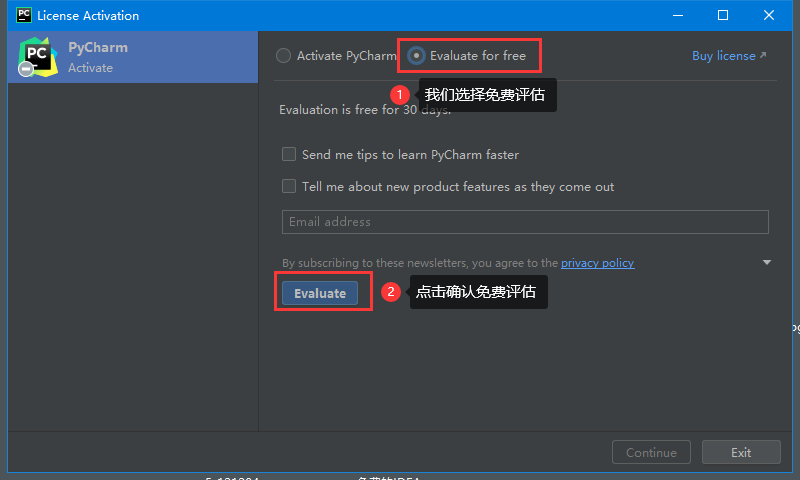 小白教你PyCharm從下載到安裝再到科學(xué)使用PyCharm2020最新激活碼