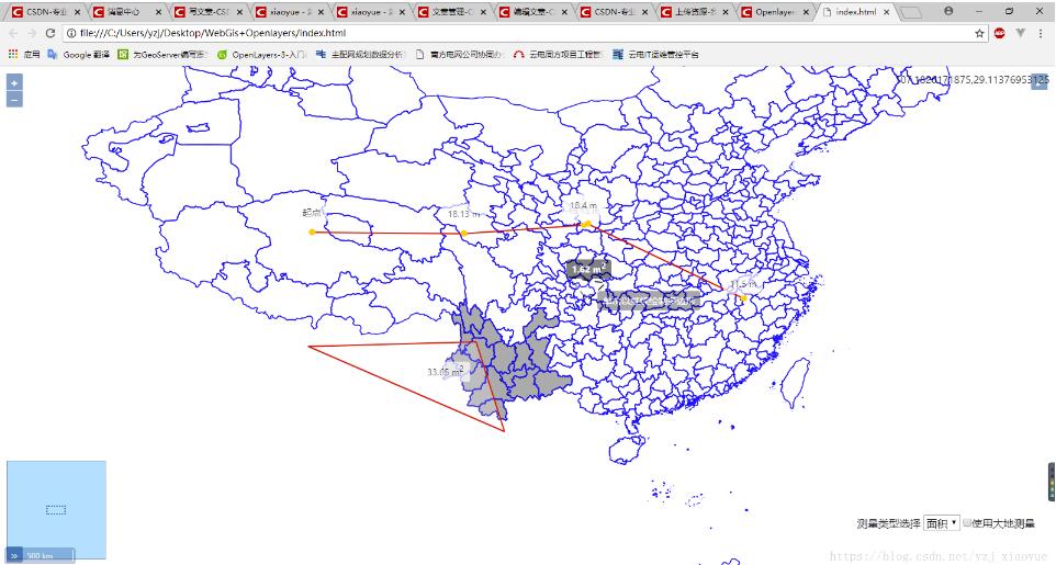 使用Openlayers實(shí)現(xiàn)測(cè)量功能