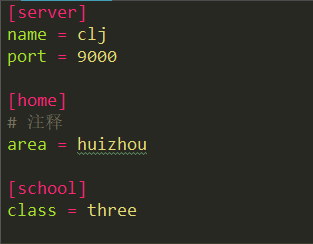 python使用Configobj模块实现读取配置文件