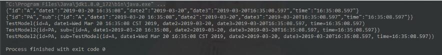 Jackson的JSON工具类如封装 JsonUtils用法