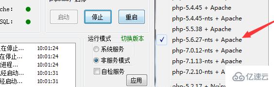 怎么解决cmd php不是内部命令的问题