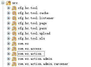 Eclipse中如何实现显示explorer