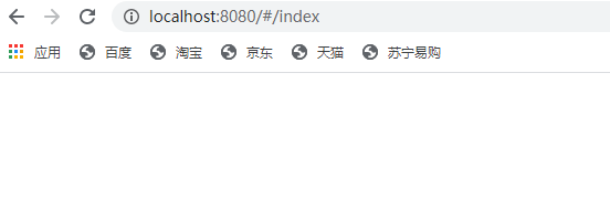 vue中重定向redirect:‘/index‘,不显示问题和跳转出错的解决方法