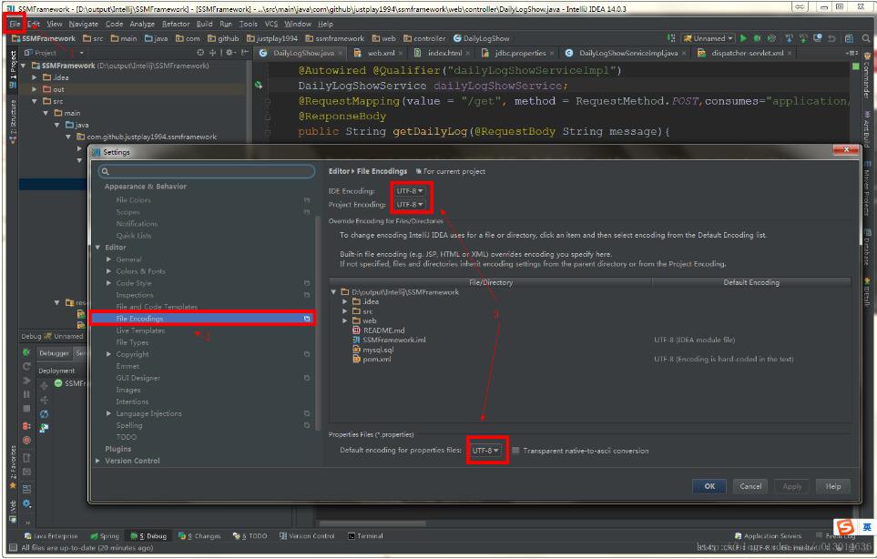 决SpringMVC、tomcat、Intellij idea、ajax中文乱码怎么解决