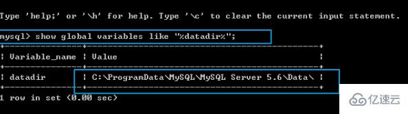 mysql文档存放路径怎么看