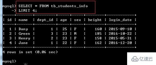 mysql查询如何设置显示条数