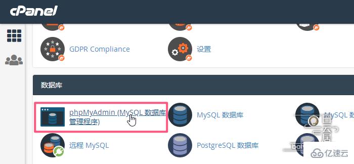 mysql数据碎片太多如何解决