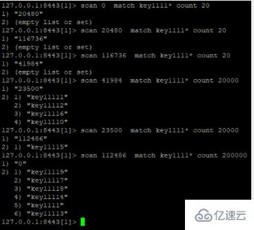 Redis中Scan命令的使用方法